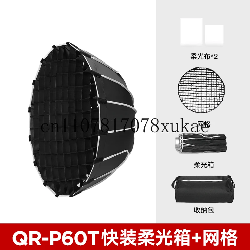 

Quick Loading Mesh Deep Throwing Softbox Photography Softbox