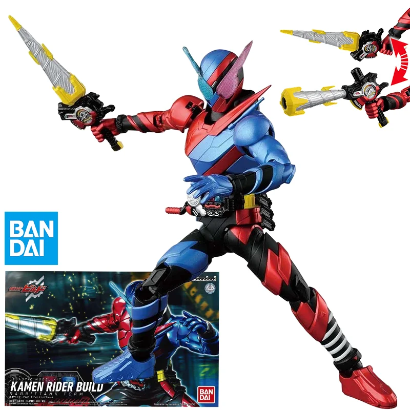 

Bandai Kamen Rider Figure Masked Rider BUILD Rabbittank Form Anime Figure Genuine Model Kit Action Toy Figure Toys for Children