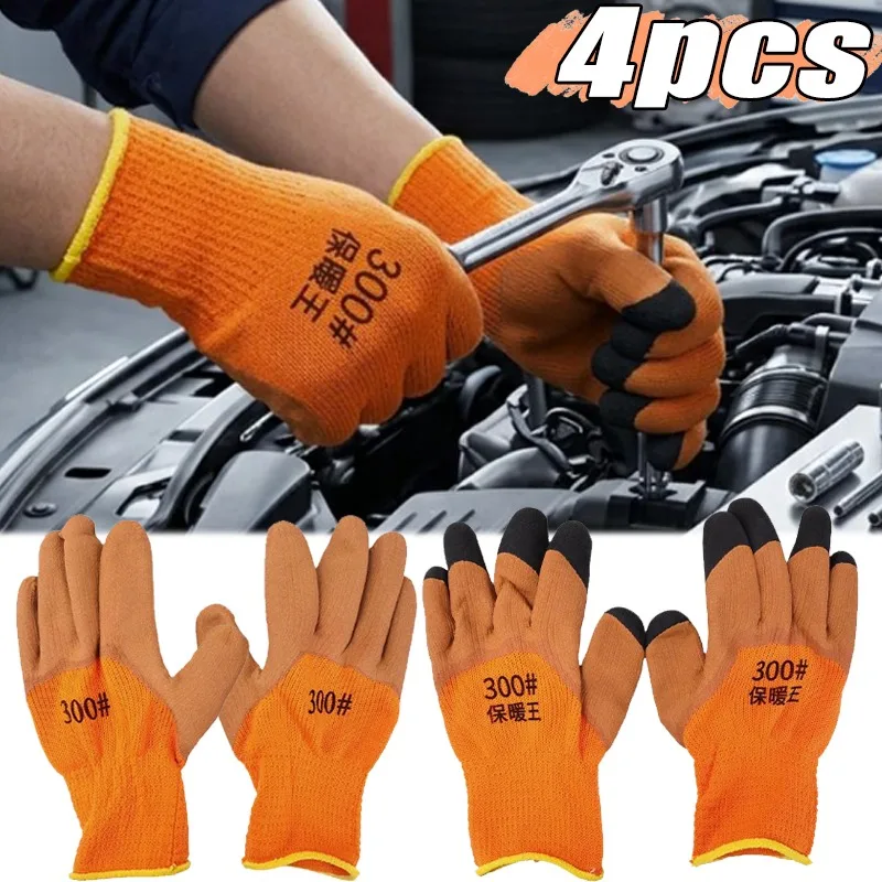1/2pair Thick Warm Anti-slip Wear-resistant Protective Gloves Winter Fleece Lined Safety Working Gloves Latex Coated Work Gloves