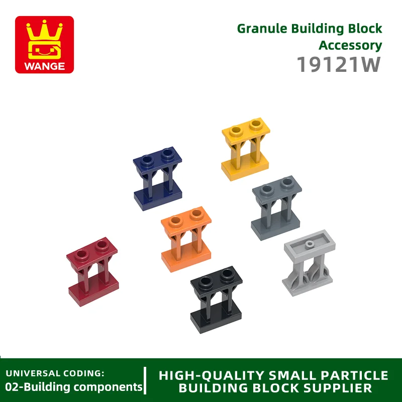 

Wange 120Pcs/Lot 19121W Stigma 2 Holes Building Blocks Moc Construction Accessories Compatible with Brick Children Toys Gift Box
