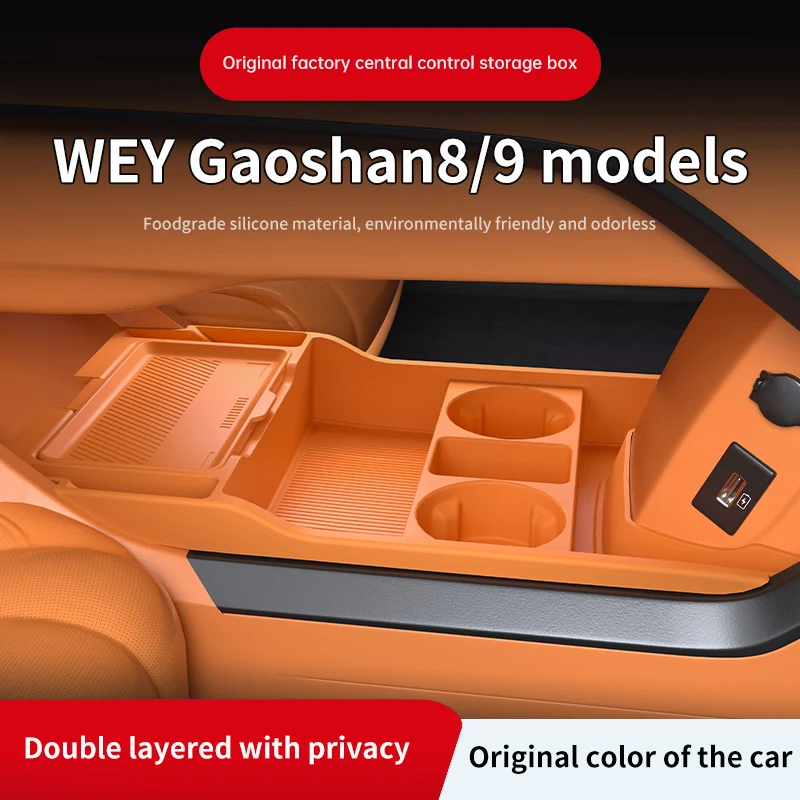 Armrest Lower Storage Box Organizer Fit WEY Gaoshan 8 9 2025 Anti-slip Tray Car Interior Tidying Practical Auto Accessories