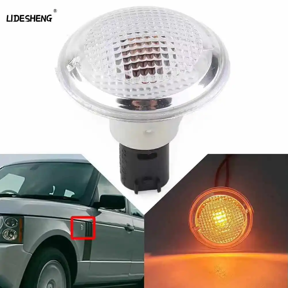 XGB500020 Car Side Fender Marker Lamp Light Clear White Round For Land Rover Range Rover