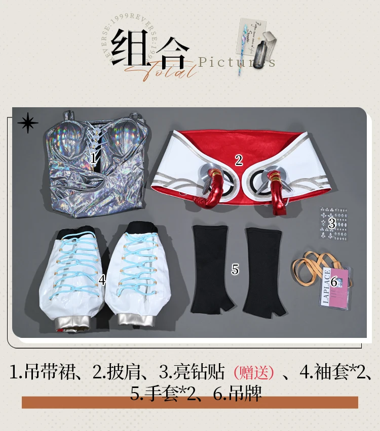 ゲームリバース: 1999 ヒサベスコスプレ衣装女性のセクシーなホット大人のイブニングパーティードレス衣装ハロウィン