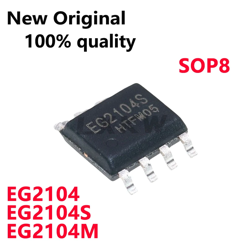 20/PCS nouvelle puce de pilote Mosfet originale EG2104 EG2104S EG2104M SOP8 en Stock