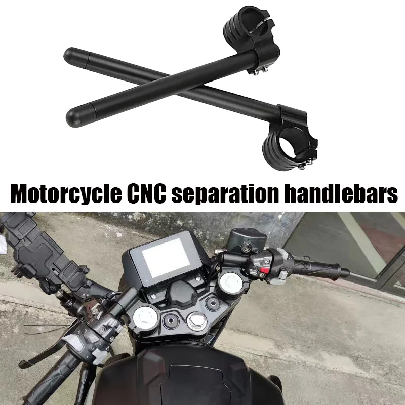 Suitable for various brands of motorcycle modification accessories CNC separation handlebars aluminum front forklift handles