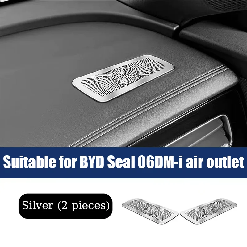 مناسبة ل BYD Seal 06DM-i غطاء غبار السيارة لمنفذ الهواء لوحة أدوات تعديل منفذ الهواء الفولاذ المقاوم للصدأ 2 قطعة #1