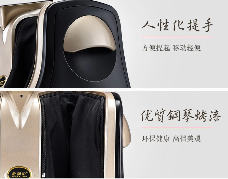 NYSmart Library Hot Selling Blood Circulation Foot Massage Machine Electric Vibrating Foot Leg Massager