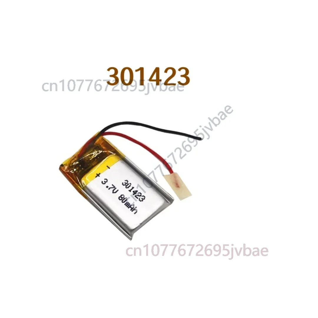 3.7V 80mAh Lithium Polymer Battery 301423P / 031423P Mini Li-Po Cell for Bluetooth Earbuds, MP3 Players, Small Digital Devices