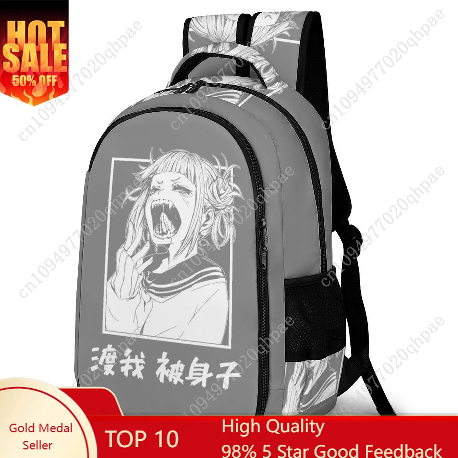 

Детский школьный рюкзак My Hero Academia Himiko Toga для мальчиков и девочек, дорожный рюкзак с карманами, настраиваемый, персонализированный подарок