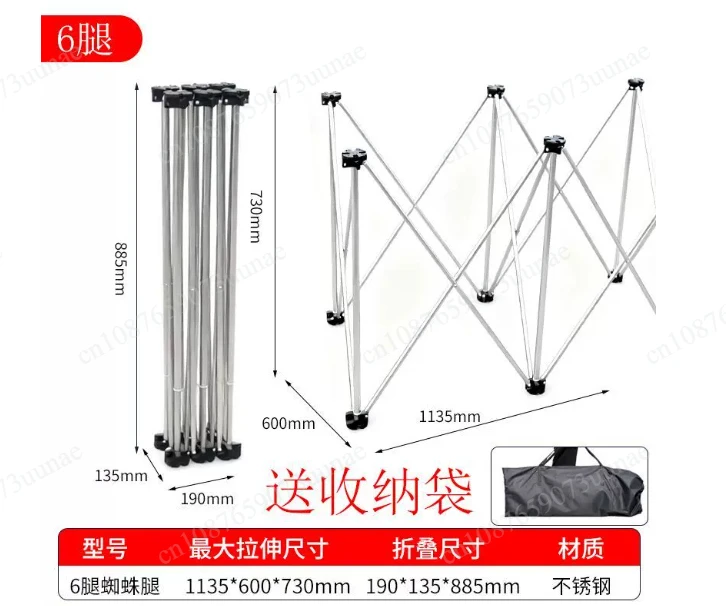 Spider Leg Workbench Woodworking Telescopic Console Stainless Steel Multifunctional Bracket Foldable Tile Support Shelf