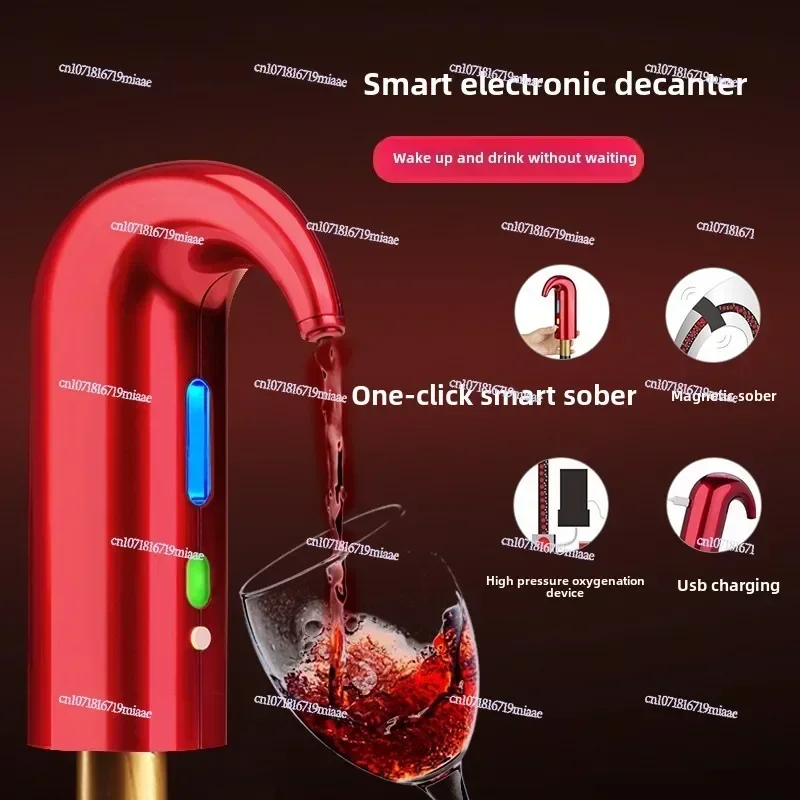 Portable USB Rechargeable Electric Wine Decanter One-touch Automatic Wine Dispenser Rapid Oxygenation of Red Wine