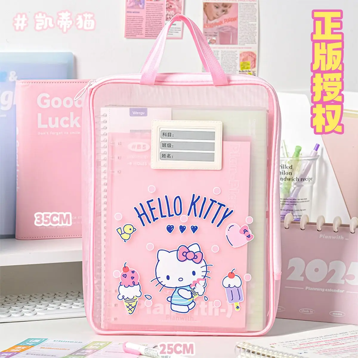 Sanrio Mesh Documententas Transparante Mappenmap 3-laags Documentenorganizer met Handvat Testpapier Opbergtas Schoolbenodigdheden