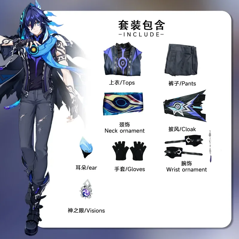 Disponibile Ororon Costume Cosplay Genshin Impact Ororon Cosplay Set completo Outfis Gioco di ruolo Vestito Ororon Cosplay Parrucca Scarpe Prop