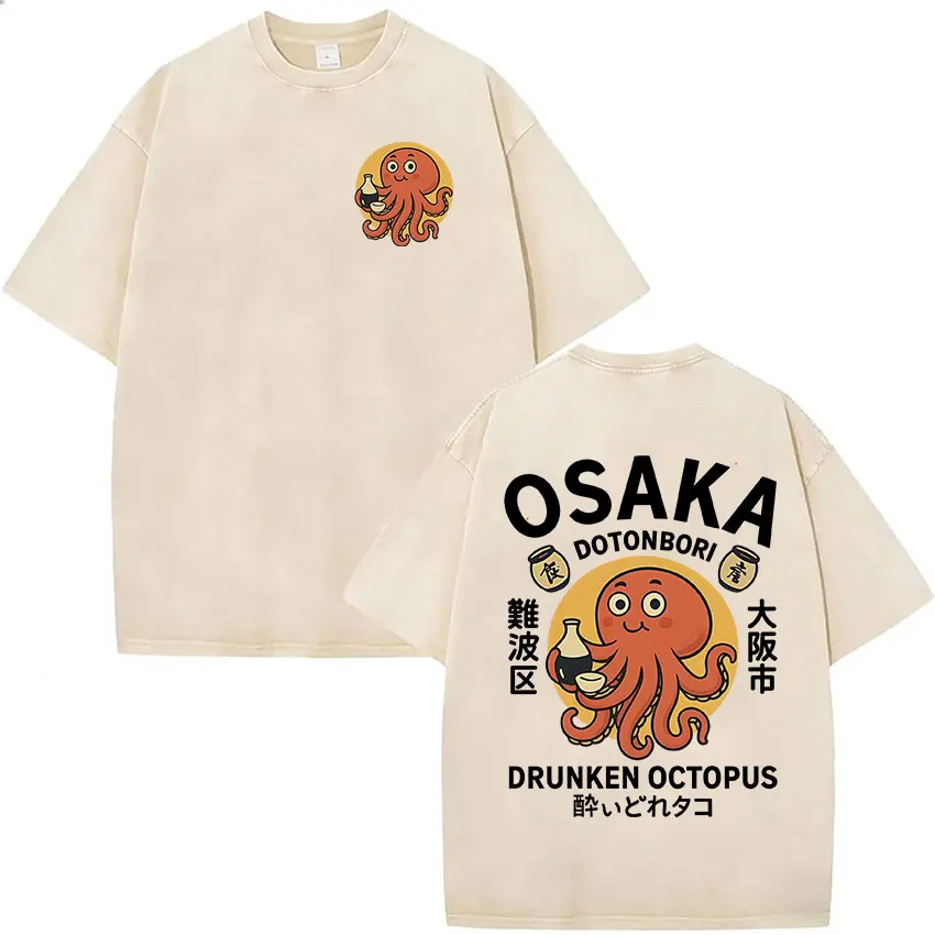 New  Funny Osaka Dotonbori Drunken Octopus Retro T-shirt for Men and Women, Casual Fashion Cotton Short Sleeved T-shirt