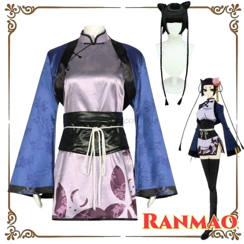

lili 123Anime Black Butler Costume Clothes Ran Mao Wig Cosplay Chinese Style Cheongsam Women Halloween Costumes
