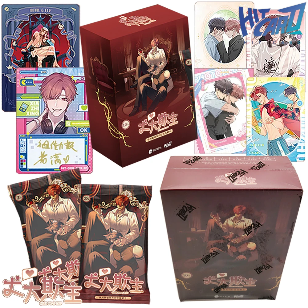 New Genuine Hitcard Quan Da Qi Zhu Limited Collection Card Campus Youth Love Comic HD Character Card Toys Festival Family Gifts