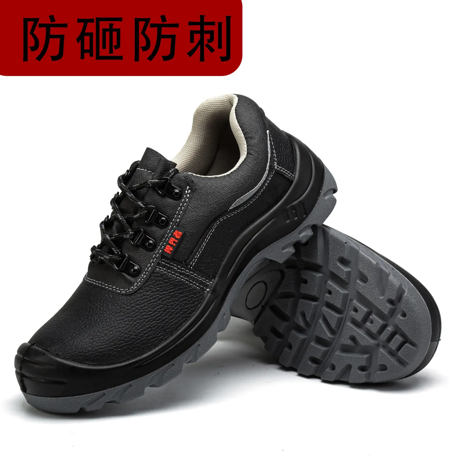 Steel-impact Resistant Safety Shoes Puncture-Proof Construction Site Footwear Oil-resistant Weak Acid-resistant for Men