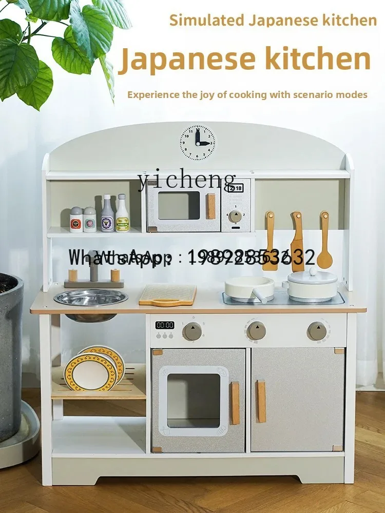 Af crianças brincam brinquedo de cozinha ferramenta de simulação de madeira cozinhar utensílios de cozinha de madeira 3-6 anos de idade presente de aniversário