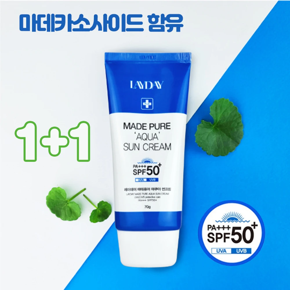[Layday] Madecare Aqua Sonnencreme 70g 1+1 UV-Schutz Feuchtigkeitsspendend Centella Asiatica Beruhigend Madecassosid Panthenol