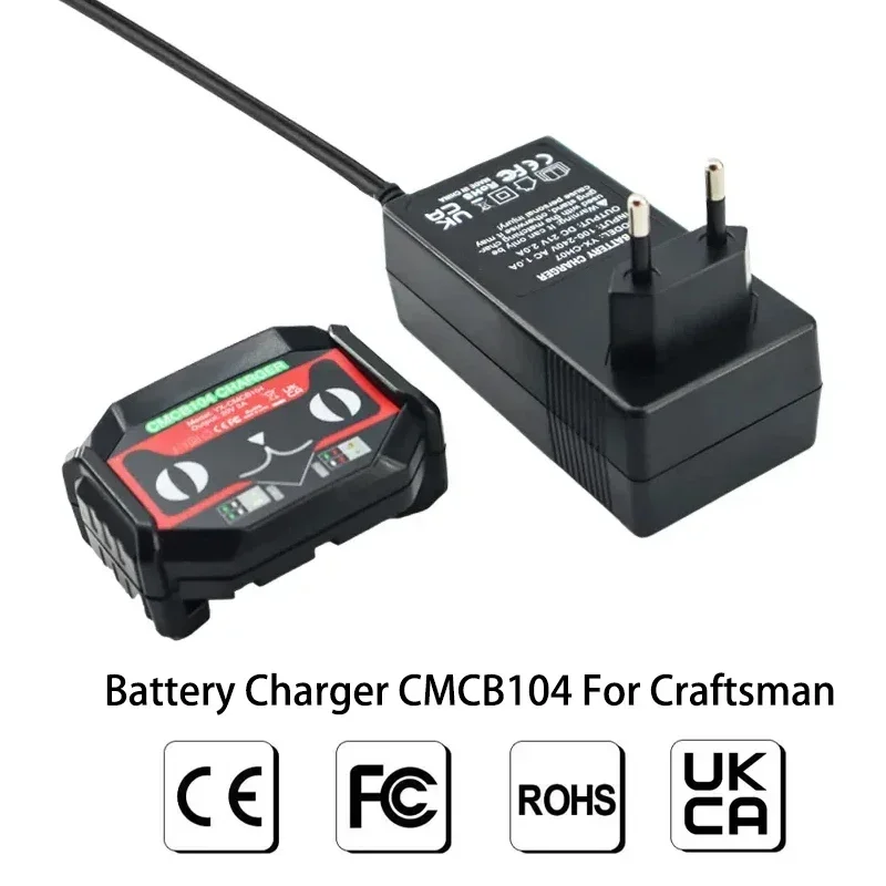 

Зарядное устройство CMCB104 для литий-ионного аккумулятора Craftsman 20 В CMCB202 CMCB204 205 ЕС, США, Великобритания, AU, вилка, электроинструмент