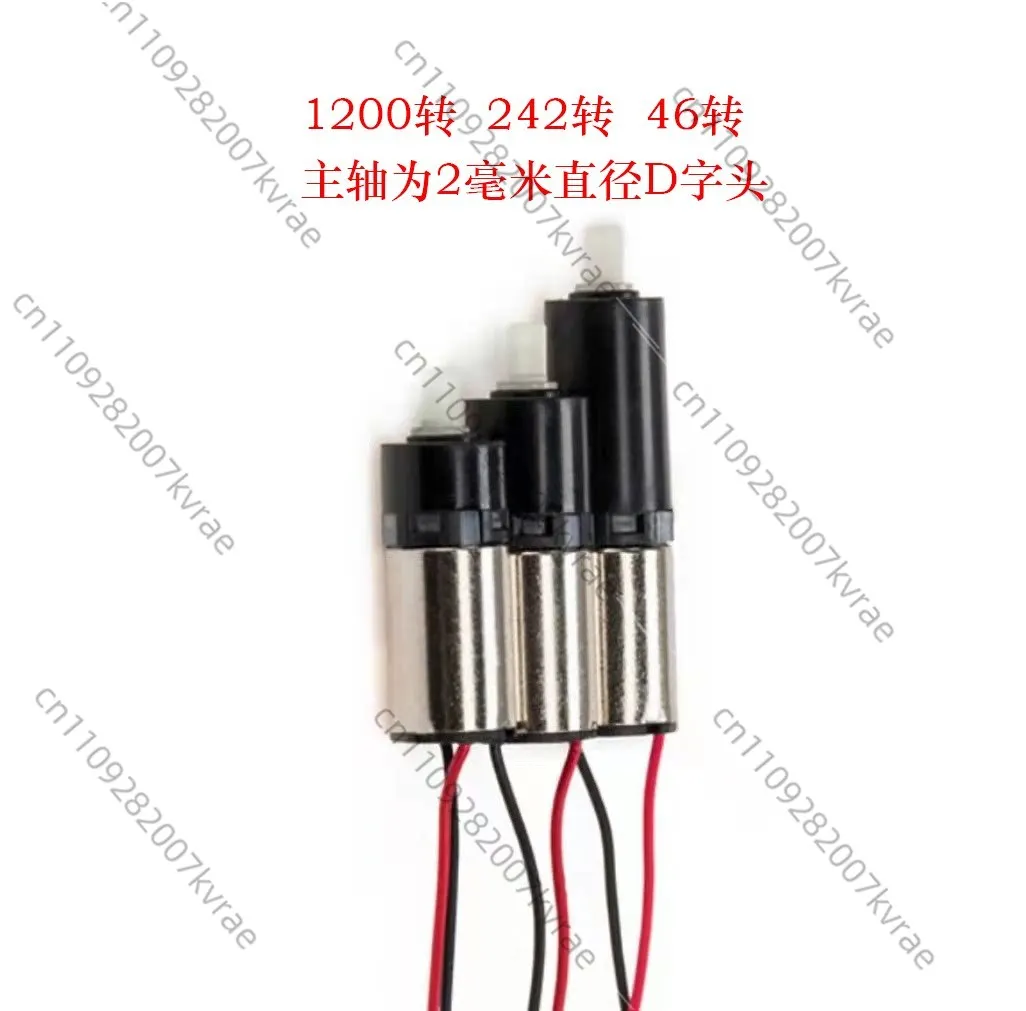 6Mm mm 3V miniature planetary geared motor, hollow cup motor 46,242,1200 rpm, static change