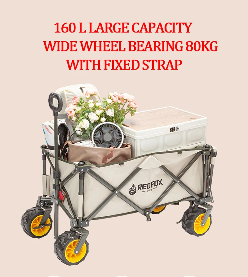 Camping Pull Cart Folding Camping Small Trailer Camp Trolley Shopping Cart Light Folding Simple Pull Rod Cart