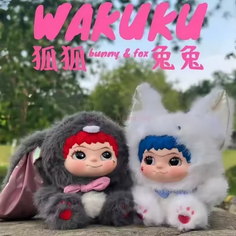 

Wakuku Fuzzy Trendy Fun Party слепая коробка милая фигурка Wakuku Mystery Box милая кукла сумка кулон кукла сумка-сюрприз подарочная игрушка