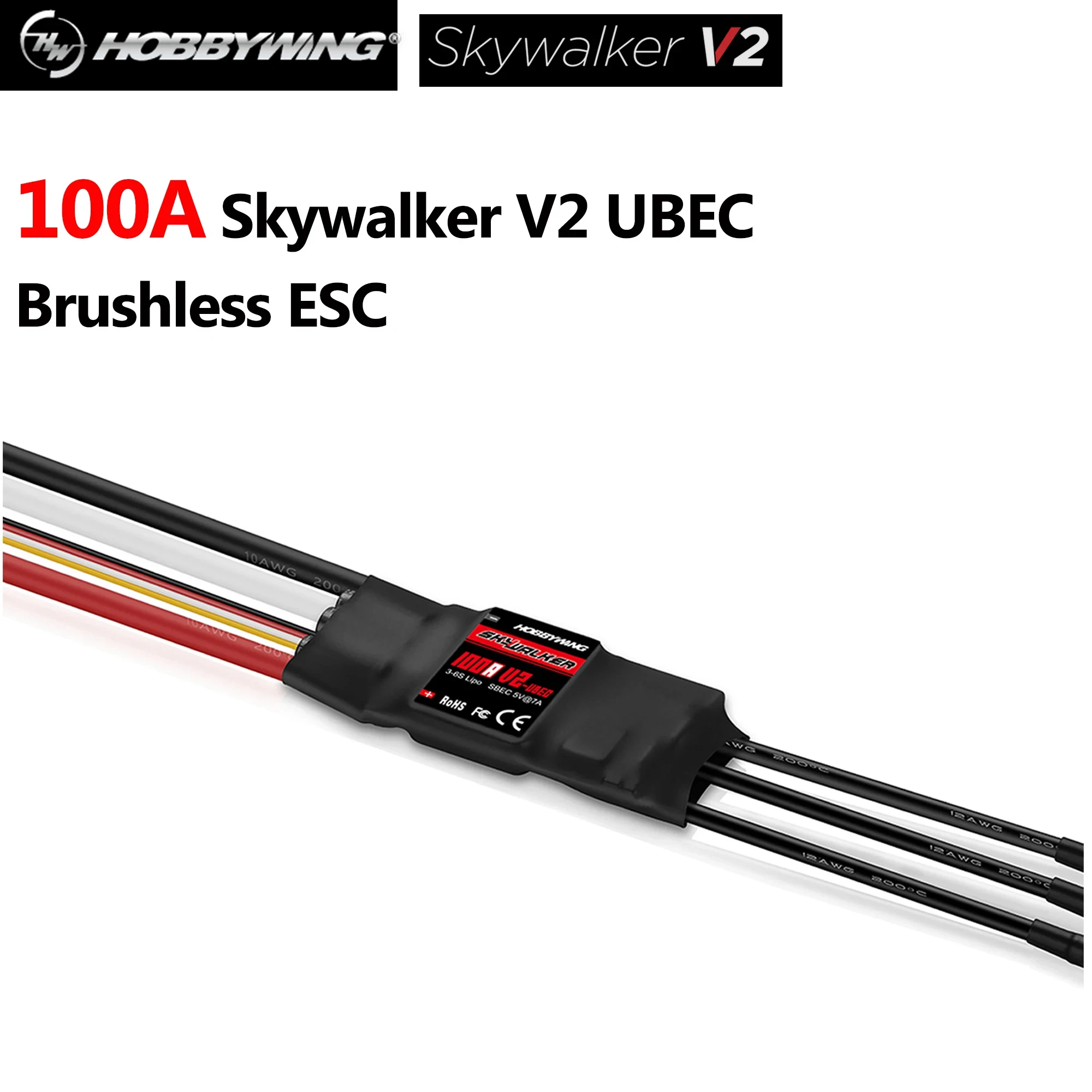 Hobbywing SKYWALKER Series 2-6S 20A 30A 40A 50A 60A 80A 100A Brushless ESC Speed Controller With UBEC For RC Quadcopter