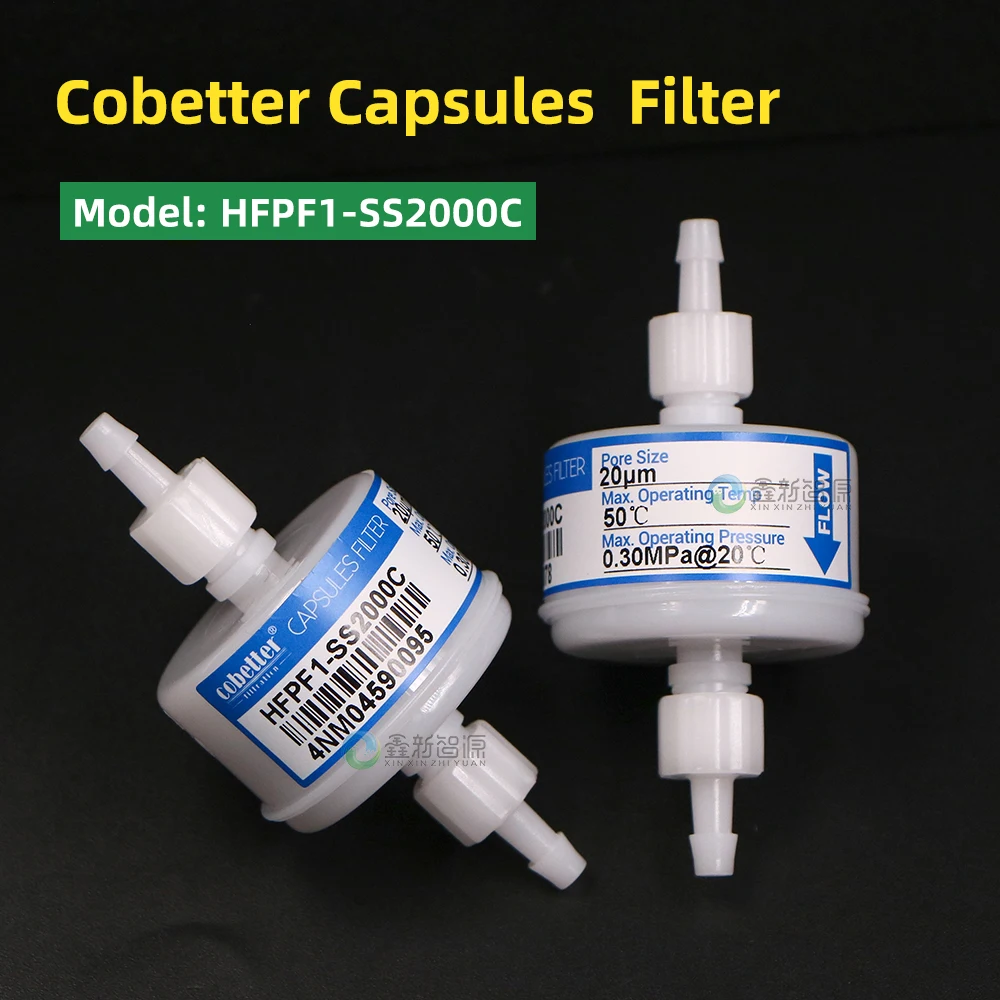 Cobetter Capsule Ink Filter HFPF1-SS2000C for Inkjet Printer 2-way Ink Filter 10UM