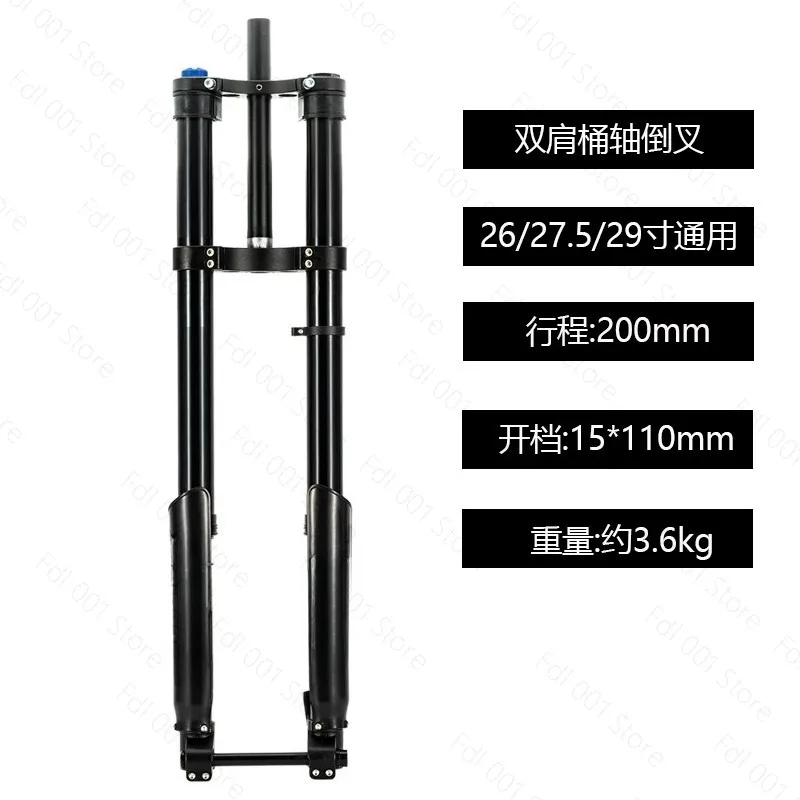 for Dual Crown Downhill Fork 200mm Travel MTB Suspension 26-29 Inch Bike Air