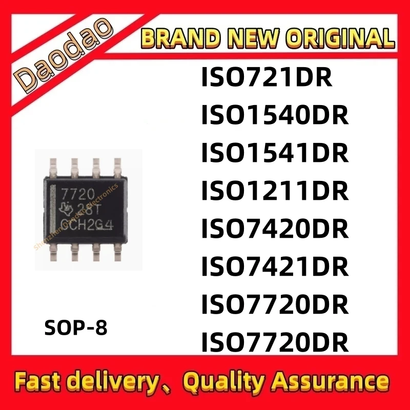 ISO721DR ISO1540DR ISO1541DR ISO1211DR ISO7420DR ISO7421DR ISO7720DR ISO7720DR IC Chip SOP-8