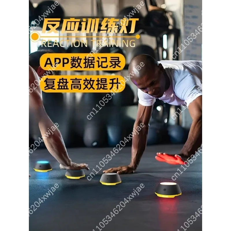 Handheld ReactionTraining Light, Speed Agility Flash Sensor for Basketball and Soccer, Sports PracticeEquipment with LED Devices