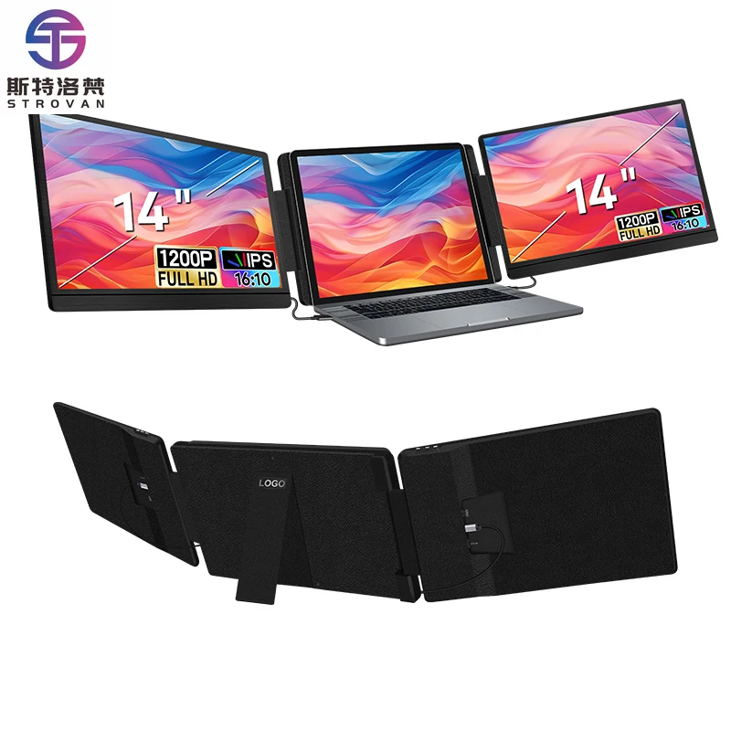 

14 Inch Portable with Dual 1920*1200 LCD Display Laptop Screen Extender Triple for Business Travel