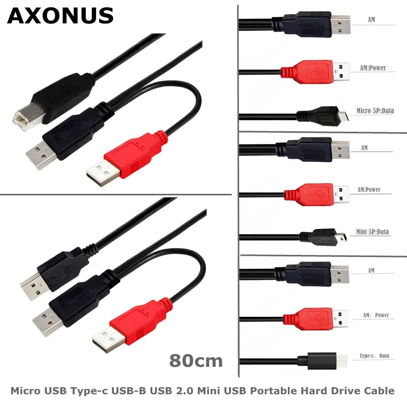 2 in 1 USB2.0/Type-c/Type-b/Micro/Mini Y-splitter With Usb Power Supply For Printer Scanner External Hard Drive