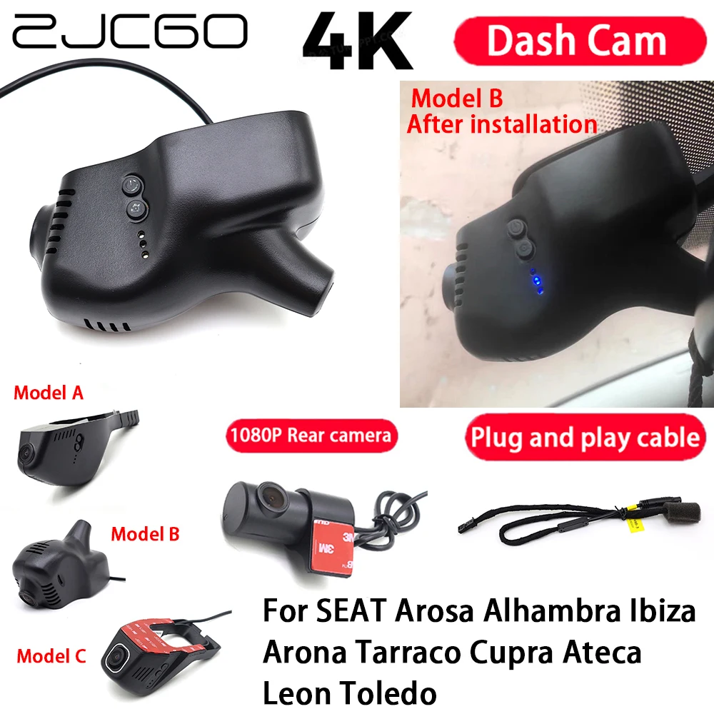 Car 4K Plug and Play Dash Cam Video Recorder Night Vision for SEAT Arosa Alhambra Ibiza Arona Tarraco Cupra Ateca Leon Toledo