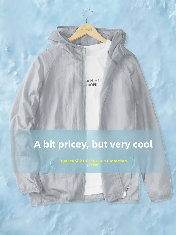 jeanswest-メンズ夏新作アイスセンセーション釣り服日焼け止め軽量-uv-保護ファッショナブルなカジュアルパーカー