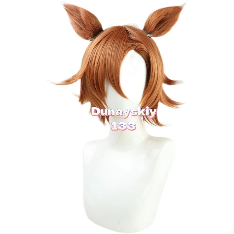 Uma Musume Pretty Derby T M Opera O Cosplay Costume Wig Shoes Boots Game Anime Christmas Halloween Props