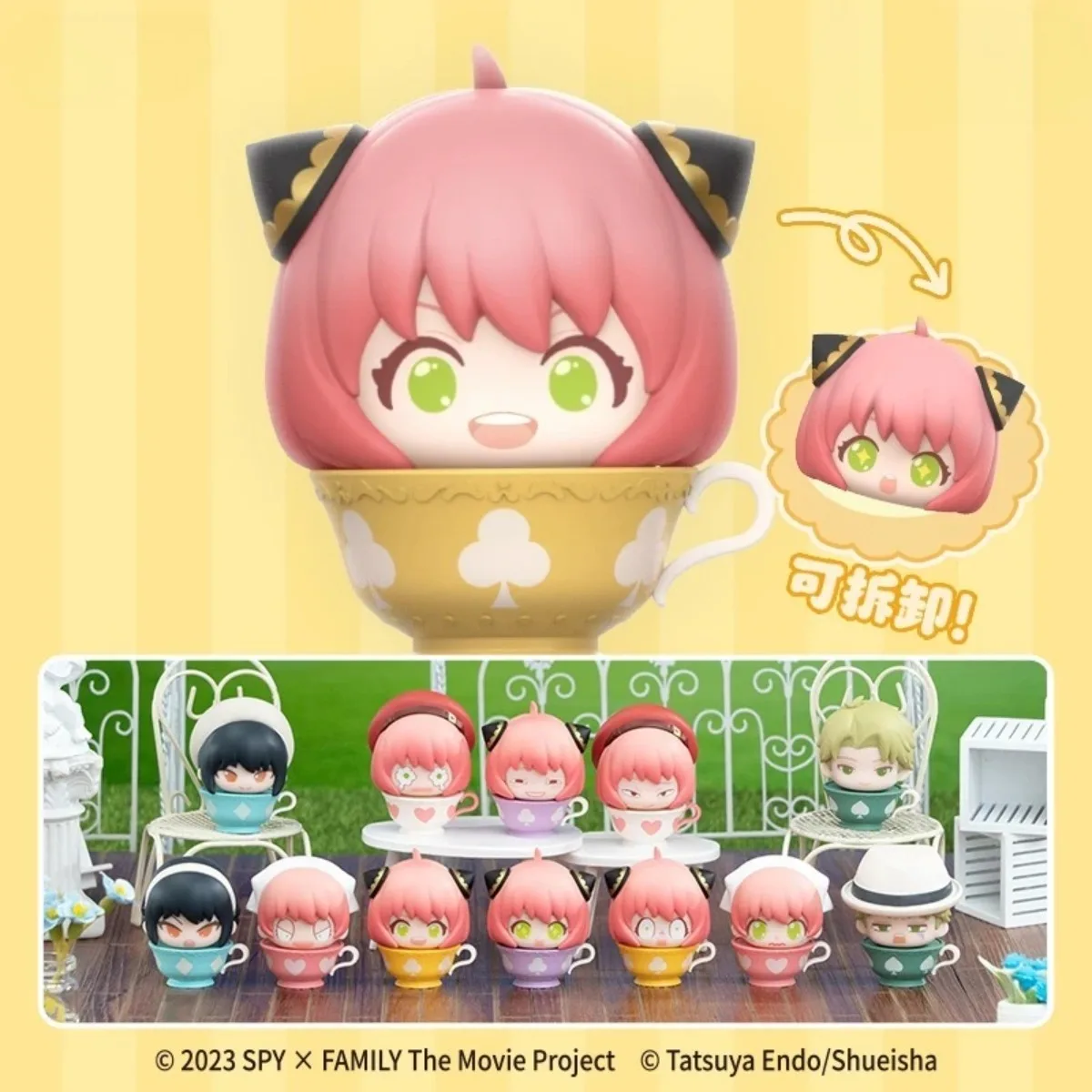 

SPY FAMILY Figures Tea Break Series Blind Box Toy Japan Anime Mini Figure Collect Detachable Cup Doll Head Table Ornaments