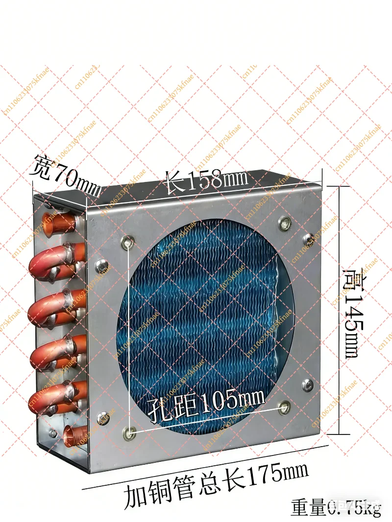 

Finned Refrigerator Condenser (2x5x120mm) | Small Radiator Replacement Parts