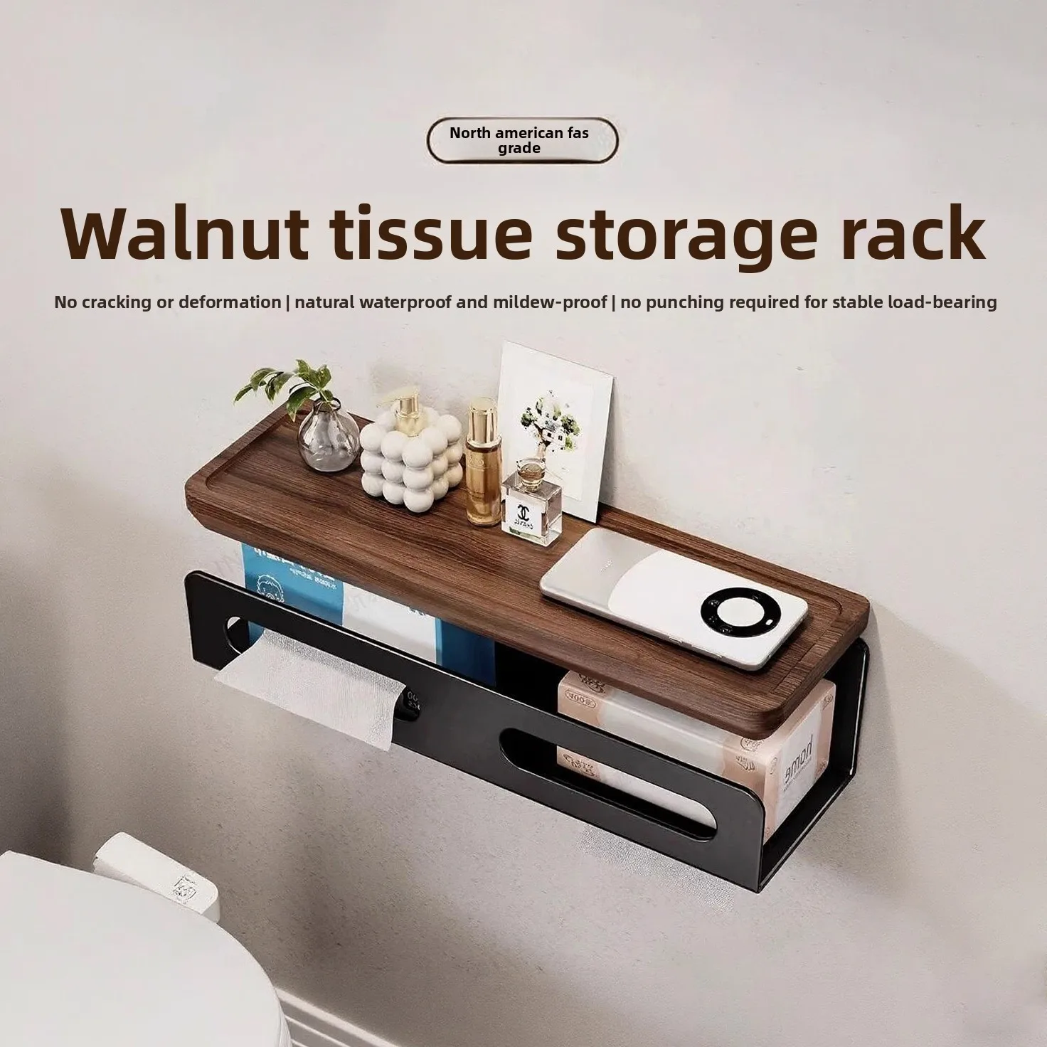 Wall Mounted Toilet Paper Holder Walnut Shelf Dual Roll Sheet Tissue Dispenser Guard Rail Adhesive Or Drill Mount Bathroom