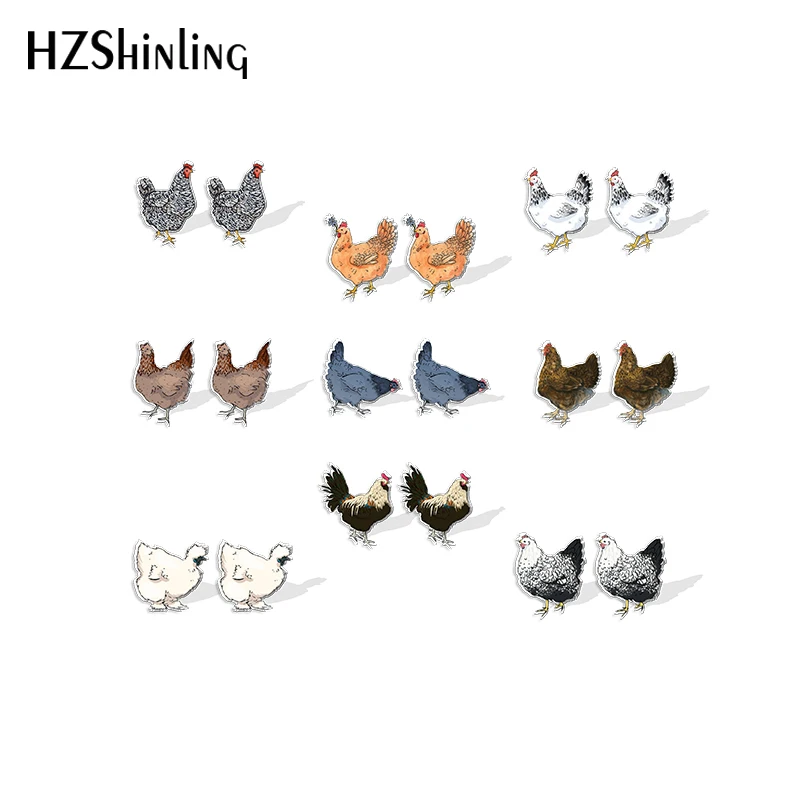 2022 New Chicken St…