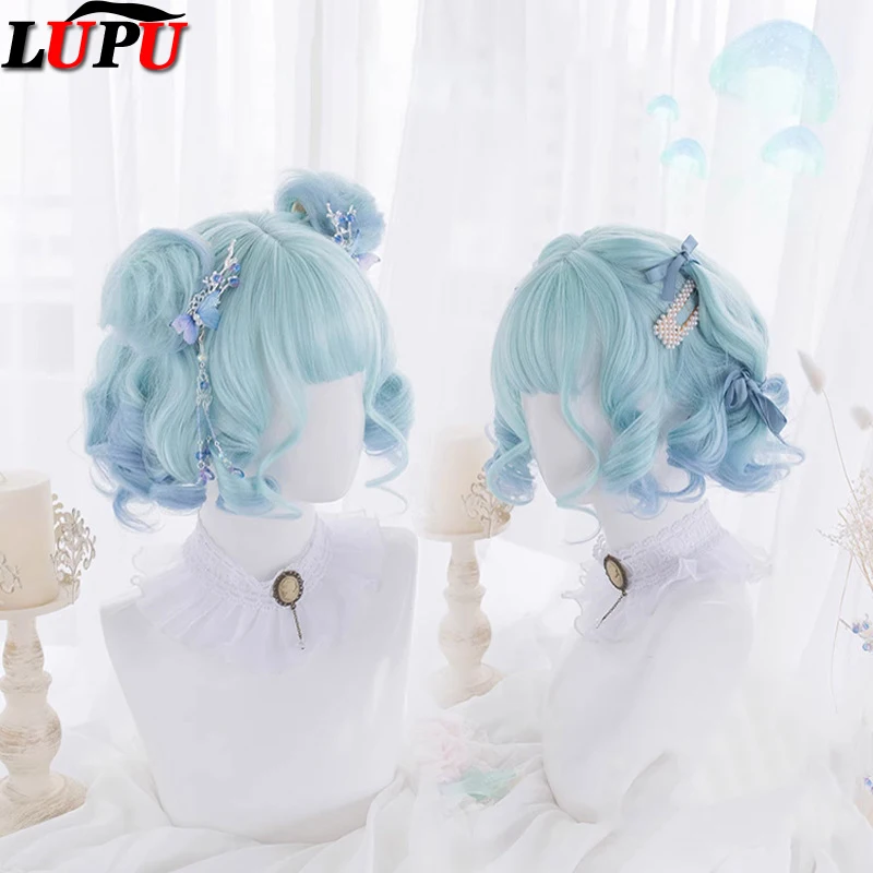 

Lolita Wig Harajuku Soft Sister Women Short Curly Hair Synthetic Gradient Wig Cosplay Heat Resistant Fiber Wigs Sweet Cute Fresh