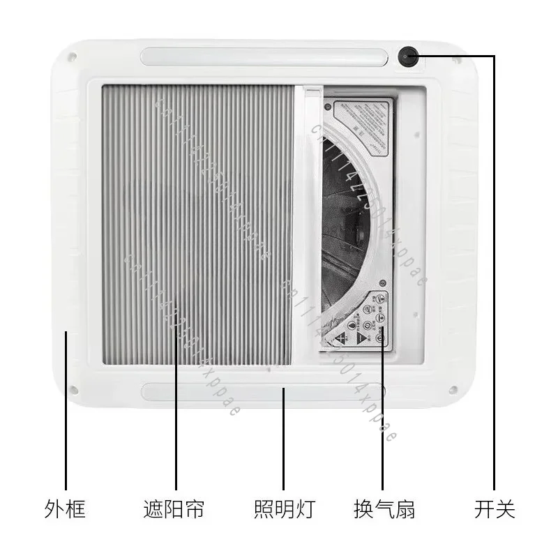 Travel Car Ventilation Fan Sunshade Exhaust Fan Fan Shade Curtain Privacy RV Modification Accessories Trailer