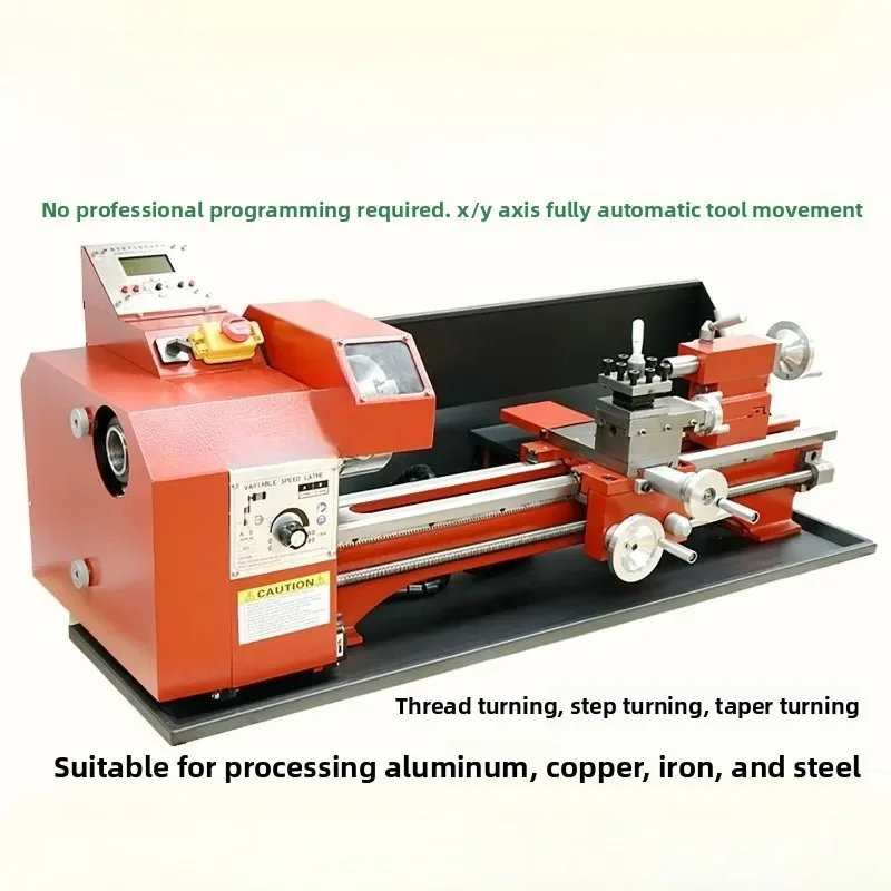 Intelligent electronic control small machine tool, multi-functional small household lathe c