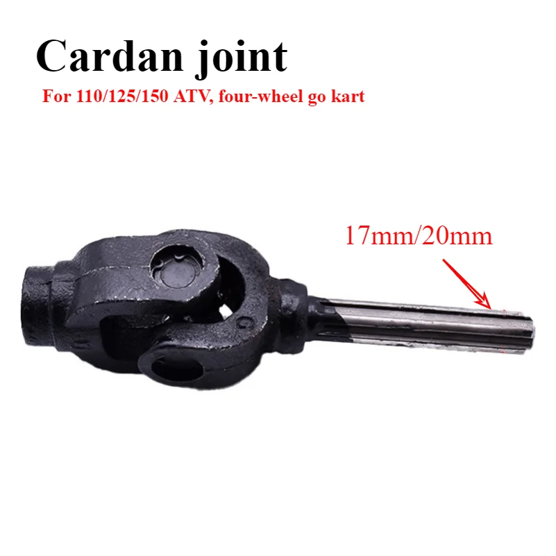 

Universal joint cross axle for 110/125/150 ATV, four-wheel go kart Big Bull Beach axle drive rear axle accessories