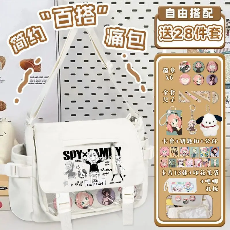 Spy X Family Backpack For Elementary School Girls, Cute Crossbody Large Capacity Shoulder Bag, Aniya Ani