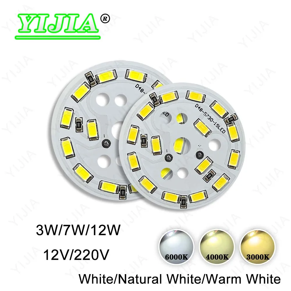 High Power LED Light Board DC12V AC220V 12W 7W 3W SMD 5730 2835 Lamp Plate PCB With LED Chips For LED Bulb Light Ceiling Lamp