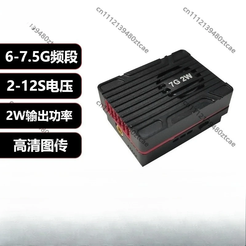 2000mW 6-7.5GHz FPV VTX Module Long Range Drone Accessory Follow Local RF Regulatory Rules