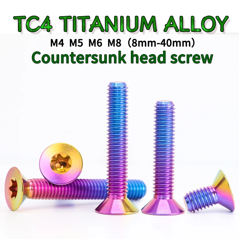 

1PCS Titanium countersunk head screws M4/M5/M6/M8x8/10/12/15/18/20/25/30/35/40mm Countersunk head internal plum screws GR5 Bolts