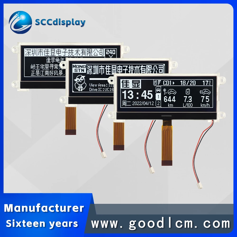 COG 240x64 dot matrix LCD display screen SJXD24064A04 serial and parallel port interface industrial instrument display module